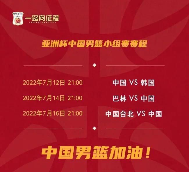 信息技术对社会的影响