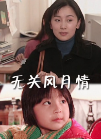 自我自